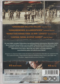 Allegiance DVD (Käyt)