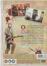 Last Rites DVD (Käyt)