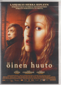 Öinen huuto DVD (Käyt)