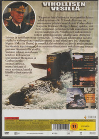 Vihollisen vesillä DVD (Käyt)