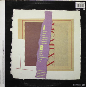 Slammin' Watusis: Slammin' Watusis LP (Käyt)