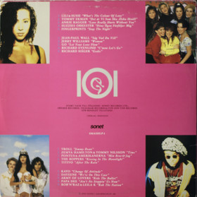 V/A: SMASH. 2LP (Käyt)