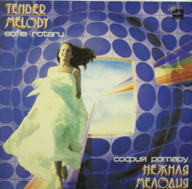 Sofia Rotary: Tender Melody LP (Käyt)