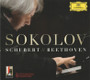 Sokolov: Schubert // Beethoven 2CD (Käyt)
