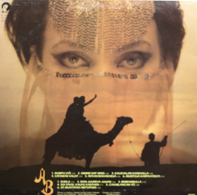 Solistiyhtye Suomi: Sheila LP (Käyt)