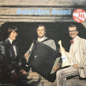 Solistiyhtye Suomi: Solistiyhtye Suomi LP (Käyt)