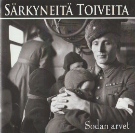 V/A: Särkyneitä toiveita CD (Käyt)