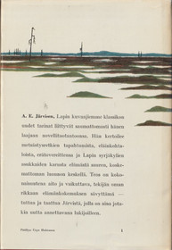 A.E. Järvinen: Särkyvää kirkkautta K3 (Käyt)