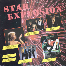 V/A: Star Explosion LP (Käyt)