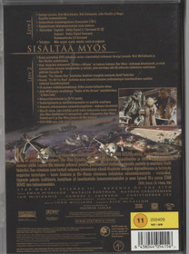 Star Wars III - Sithin kosto 2DVD (Käyt)