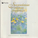 V/A: Suomalaisia viihteen mestareita 3CD (Käyt)