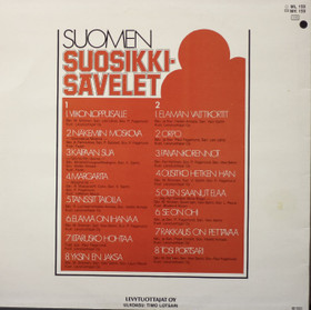V/A: Suomen suosikkisävelet - 16 alkuperäisesitystä LP (Käyt)
