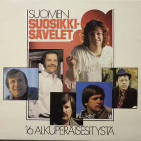 V/A: Suomen suosikkisävelet - 16 alkuperäisesitystä LP (Käyt)