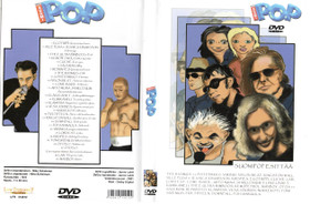 V/A: Radio SuomiPop DVD (Käyt)