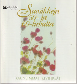 V/A: Kauneimmat ikivihreät - Suosikkeja 50- ja 60-luvuilta 3CD (Käyt)