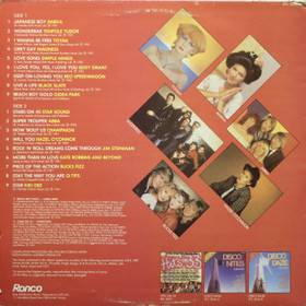 V/A: Super Hits #1. LP (Käyt)