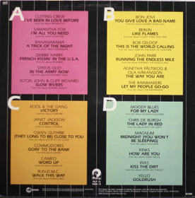 V/A: Super Hits 2. 2LP (Käyt)