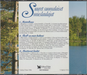 V/A: Suuret suomalaiset mieslaulajat 3CD (Käyt)