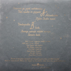 Suurin Onni: Suurin Onni LP (Käyt)