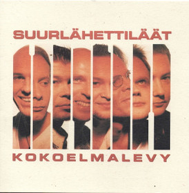 Suurlähettiläät: Kokoelmalevy CD (Käyt)