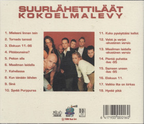 Suurlähettiläät: Kokoelmalevy CD (Käyt)