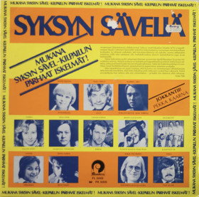 V/A: Syksyn säveliä LP (Käyt)