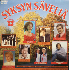 V/A: Syksyn säveliä LP (Käyt)