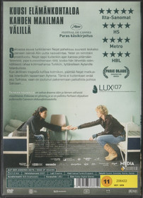 Taivaan reunalla DVD (Käyt)