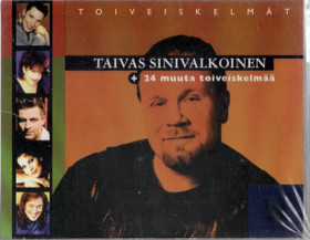 V/A: Toiveiskelmät - Taivas sinivalkoinen 2MC (Mint)