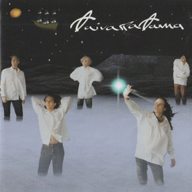 Taivassatama: Taivassatama CD (Käyt)