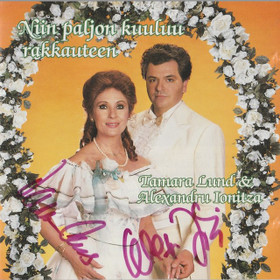 Tamara Lund & Alexandru Ionitza: Niin paljon kuuluu rakkauteen CD Käyt