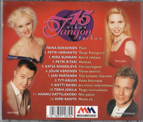 V/A: Tangomarkkinat 12 CD (Käyt)