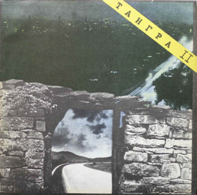 Tangra: Tangra II. LP (Käyt)