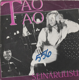 Tao Tao: Seinäruusu / Valkomustissain 7