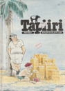 Tapiiri 2/88 K3- (Käyt)
