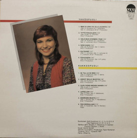 Tarja Ylitalo: Tyttö pohjolasta LP (Käyt)