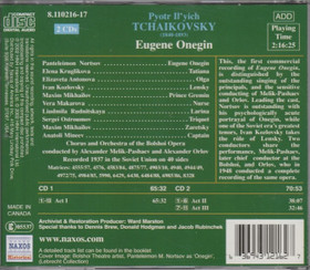 Tchaikovsky / Nortsov / Kruglikova / Orlov: Eugene Onegin 2CD (Käyt)