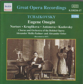 Tchaikovsky / Nortsov / Kruglikova / Orlov: Eugene Onegin 2CD (Käyt)