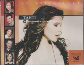 V/A: Toiveiskelmät - Tähti + 24 muuta toiveiskelmää 2MC (Mint)