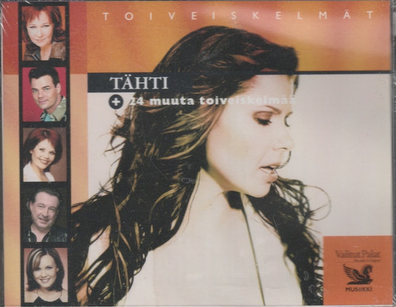 V/A: Toiveiskelmät - Tähti + 24 muuta toiveiskelmää 2MC (Mint)