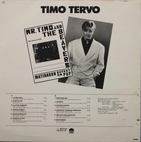 Timo Tervo: Timo Tervo LP (Käyt)