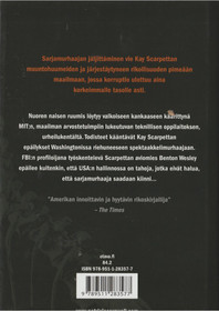 Patricia Cornwell: Tomuksi ja tuhkaksi K3+ (Käyt)