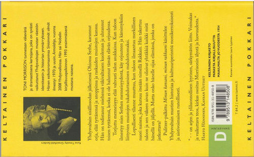 Toni Morrison: Minun kansani, minun rakkaani K4 (Käyt)