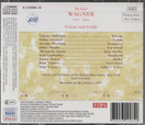 Wagner: Tristan Und Isolde (February 1943) 3CD (Käyt)