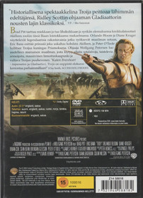 Troija DVD (Käyt)