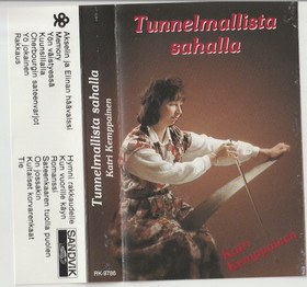 Katri Kemppainen: Tunnelmallista sahalla MC (Käyt)