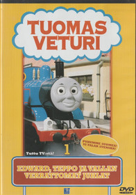 Tuomas Veturi 1: Edward, Teppo ja vallan verrattomat juhlat DVD (Käyt)