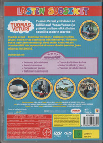 Tuomas Veturi: Tuomas ja lentokone DVD (Käyt)