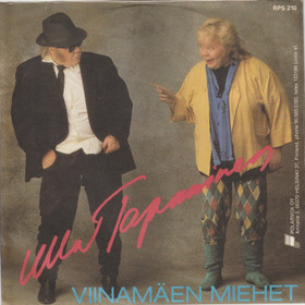 Ulla Tapaninen: Raappahousut / Viinamäen miehet 7