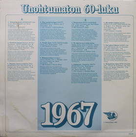 V/A: Unohtumaton 60-luku - 1967 LP (Käyt)